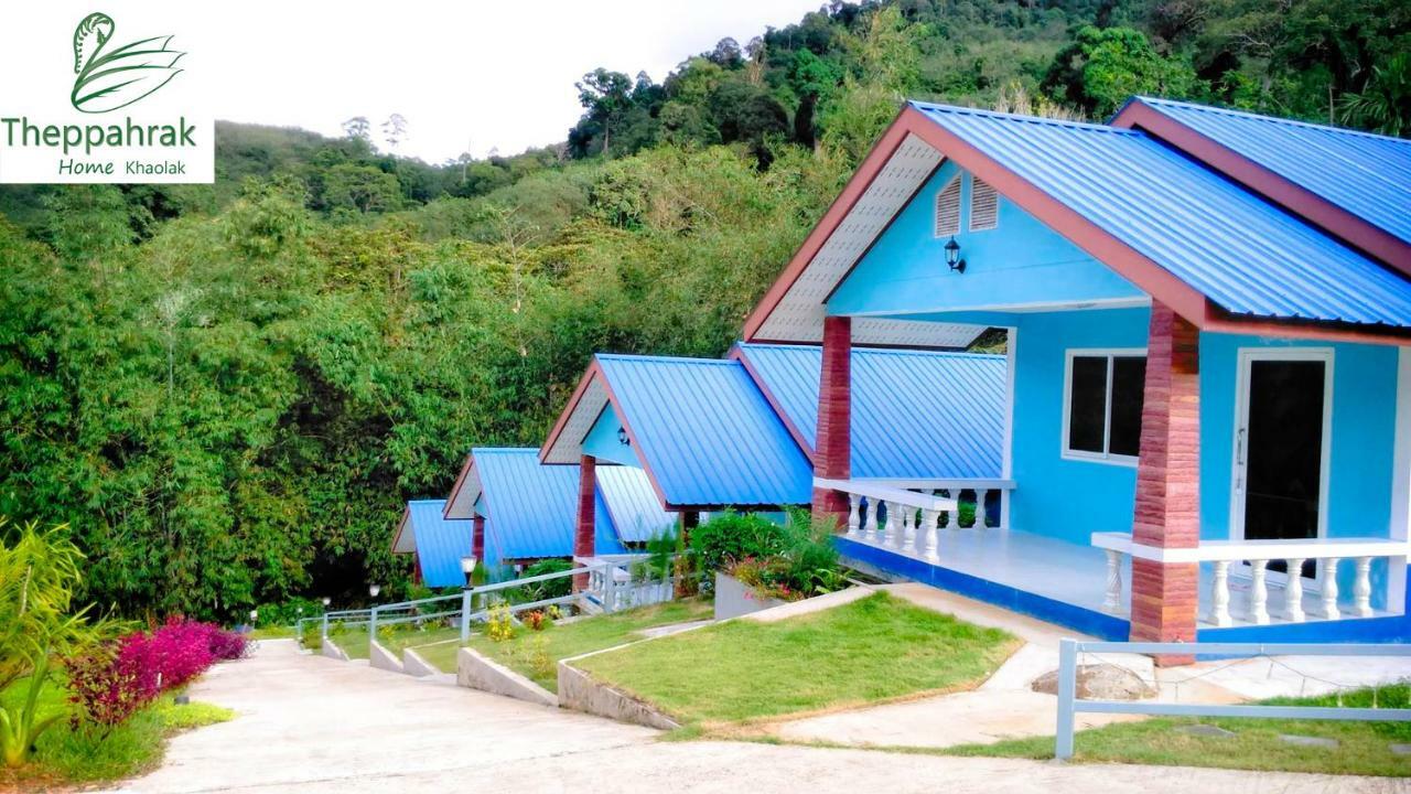 Theppahrak Home Khaolak Кхаулак Экстерьер фото