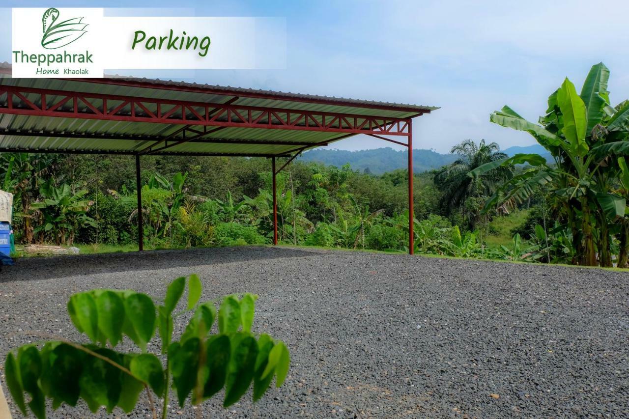 Theppahrak Home Khaolak Кхаулак Экстерьер фото