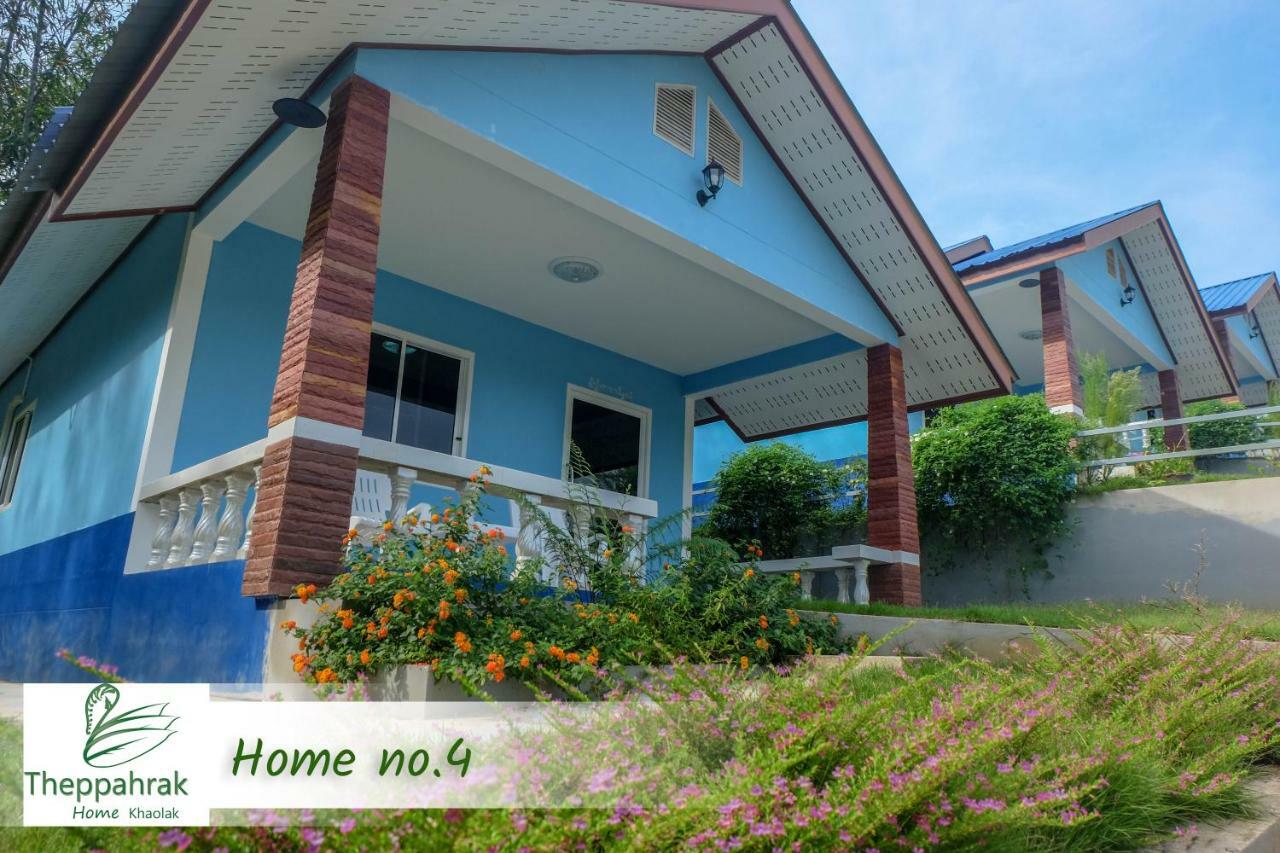 Theppahrak Home Khaolak Кхаулак Экстерьер фото