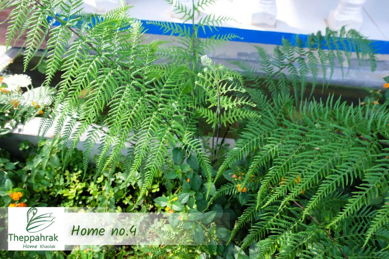 Theppahrak Home Khaolak Кхаулак Экстерьер фото