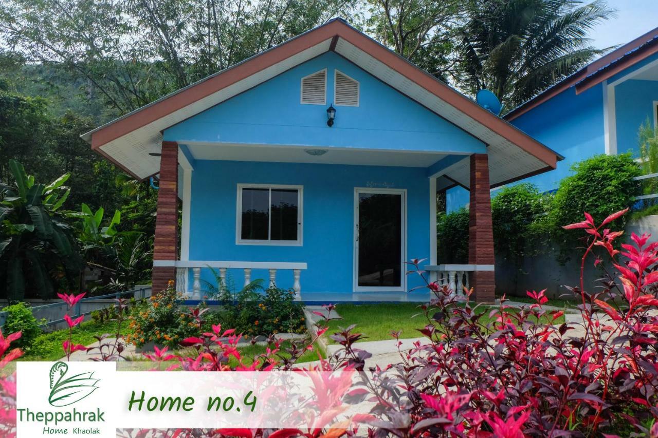 Theppahrak Home Khaolak Кхаулак Экстерьер фото