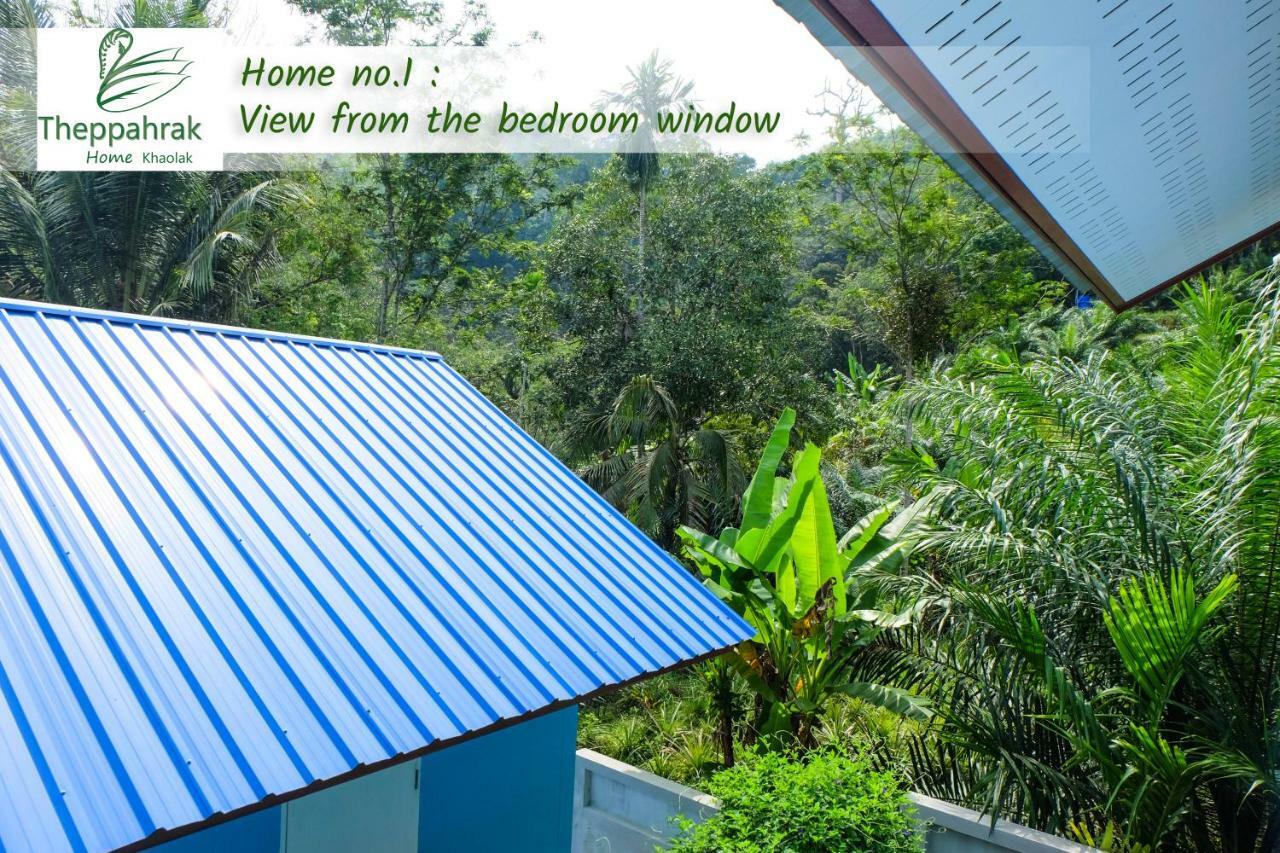 Theppahrak Home Khaolak Кхаулак Экстерьер фото
