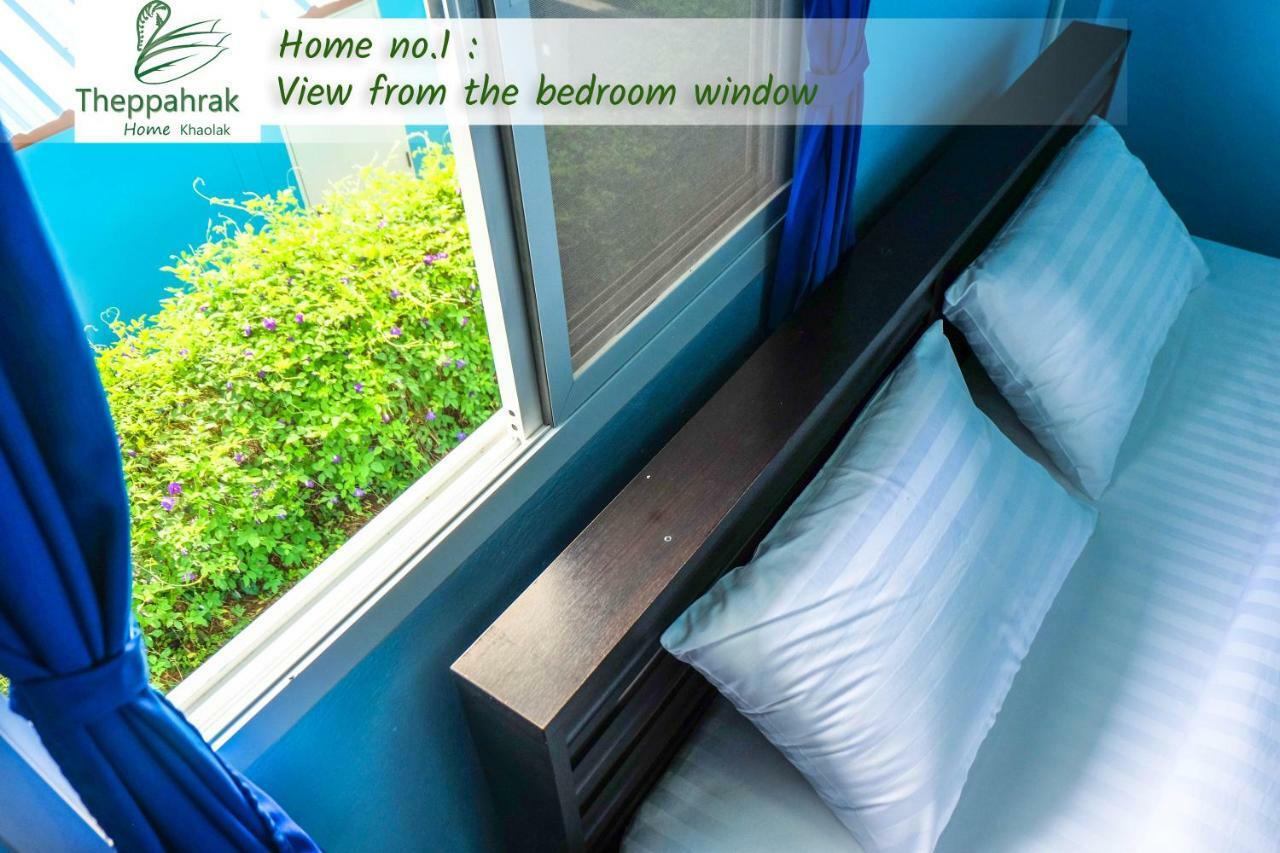 Theppahrak Home Khaolak Кхаулак Экстерьер фото
