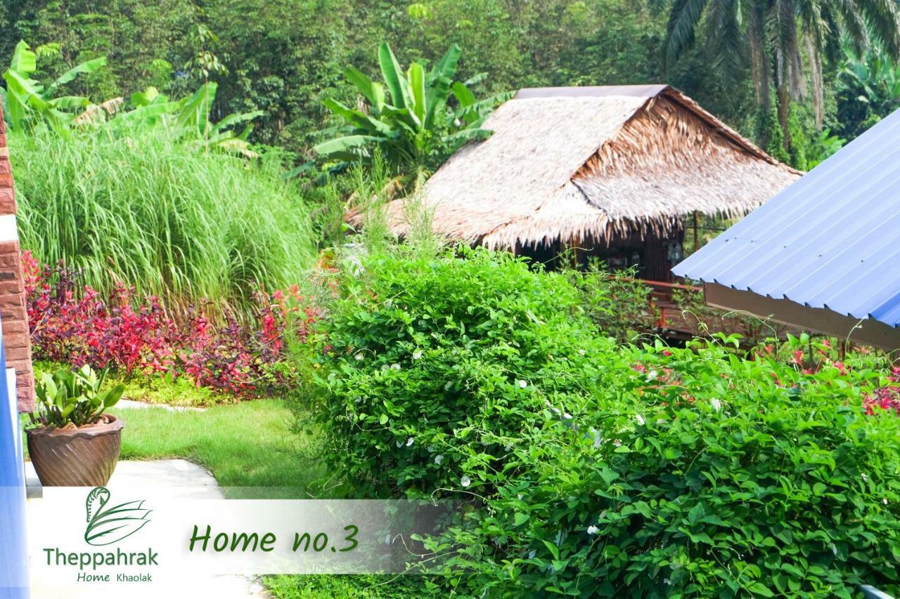 Theppahrak Home Khaolak Кхаулак Экстерьер фото