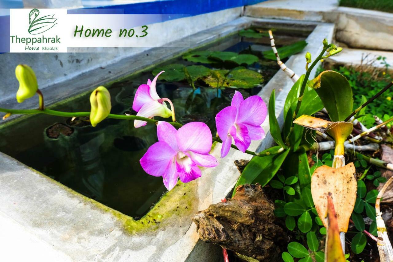 Theppahrak Home Khaolak Кхаулак Экстерьер фото