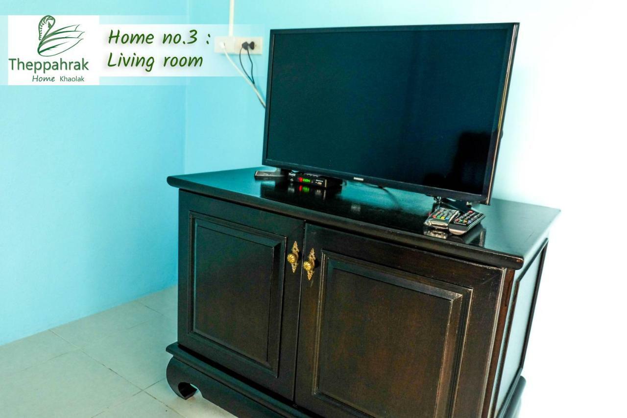 Theppahrak Home Khaolak Кхаулак Экстерьер фото